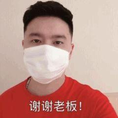 打招呼加微信的话术_微商加好友打招呼用语_打招呼加好友的话语