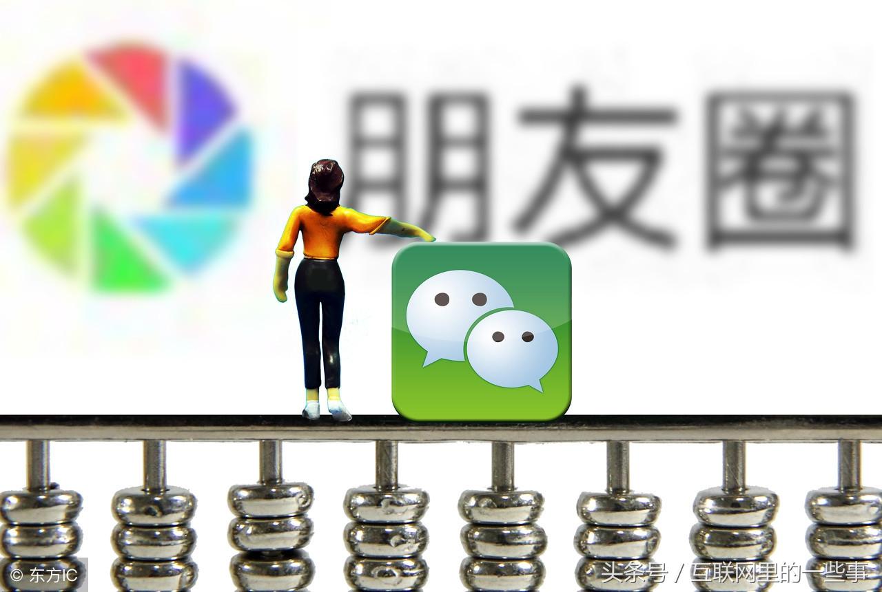 微商加好友打招呼用语_打招呼加好友的话语_微商加人打招呼