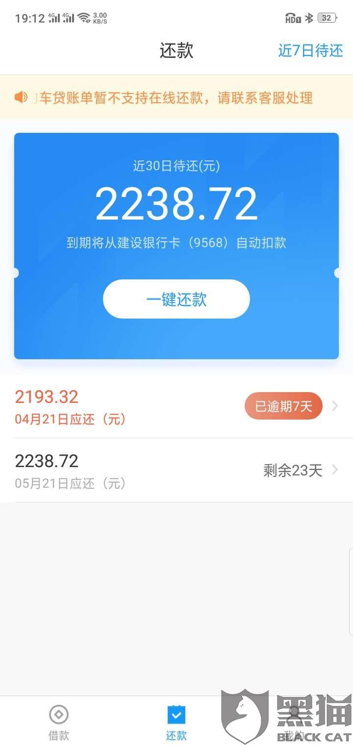 打招呼加好友的话语_微商加人打招呼_微商加好友打招呼用语