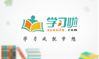 市场营销策略