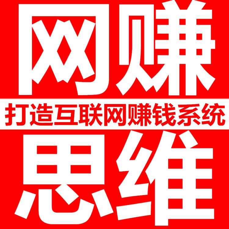 <a href=http://www.ka418.com target=_blank class=infotextkey>ƹ</a>ʲô_<a href=http://www.ka418.com target=_blank class=infotextkey>ƹ</a>ĹǮ_<a href=http://www.ka418.com target=_blank class=infotextkey>ƹ</a>Ĺ׬Ǯ