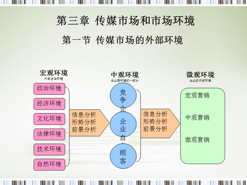 <a href=http://www.ka418.com target=_blank class=infotextkey>Ӫ</a>ĩ_<a href=http://www.ka418.com target=_blank class=infotextkey>Ӫ</a>_<a href=http://www.ka418.com target=_blank class=infotextkey>Ӫ</a>ĩ