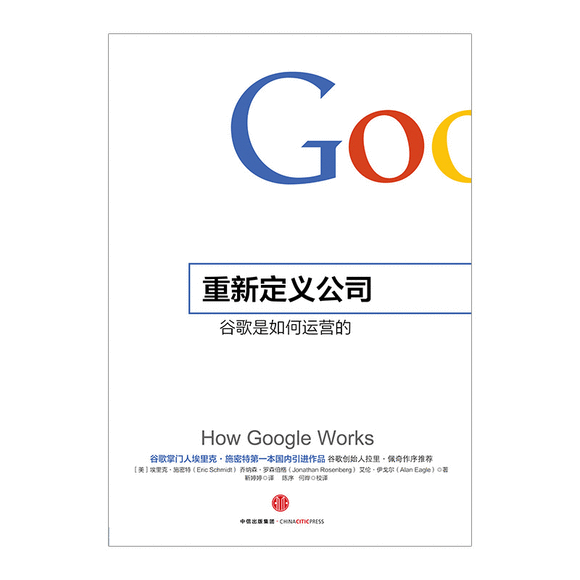 google <a href=http://www.ka418.com target=_blank class=infotextkey>SEO</a> 书_google <a href=http://www.ka418.com target=_blank class=infotextkey>SEO</a> 书_google <a href=http://www.ka418.com target=_blank class=infotextkey>SEO</a> 书