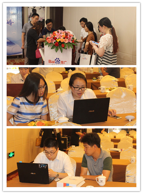 济南<a href=http://www.ka418.com target=_blank class=infotextkey>百度推广</a>公司地址在哪里_济南<a href=http://www.ka418.com target=_blank class=infotextkey>百度推广</a>公司_济南<a href=http://www.ka418.com target=_blank class=infotextkey>百度推广</a>公司联系