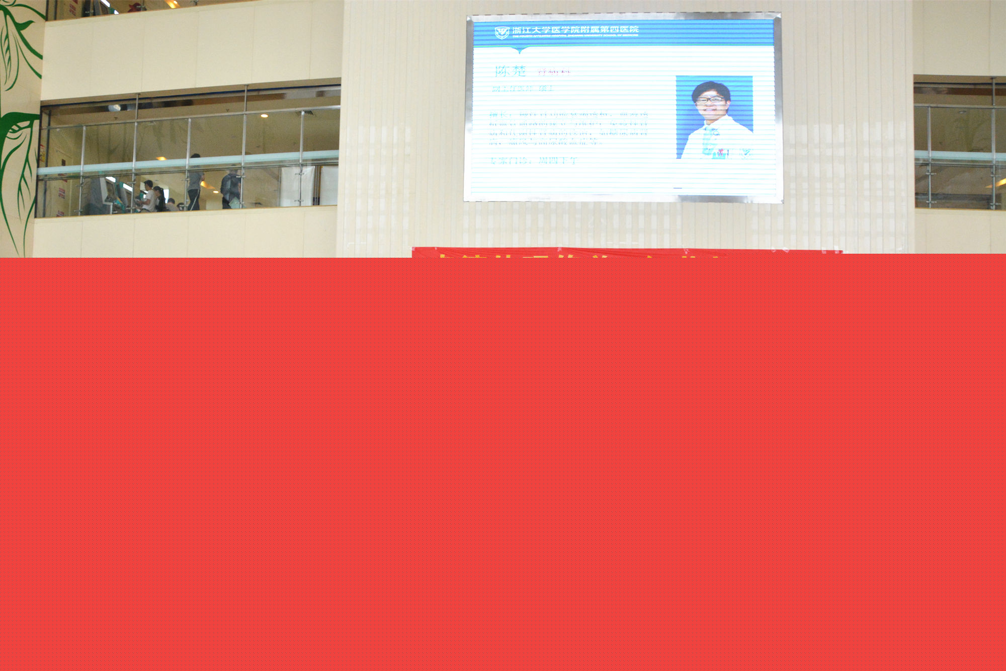 医院<a href=http://www.ka418.com target=_blank class=infotextkey>网络营销</a>主要做些什么_医院<a href=http://www.ka418.com target=_blank class=infotextkey>网络营销</a>推广_医院的<a href=http://www.ka418.com target=_blank class=infotextkey>网络营销</a>