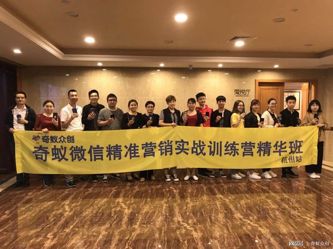 <a href=http://www.ka418.com target=_blank class=infotextkey>网络营销</a>实施的核心部分是_实战<a href=http://www.ka418.com target=_blank class=infotextkey>网络营销</a>核心手法揭秘学习手册_核心营销运营模式