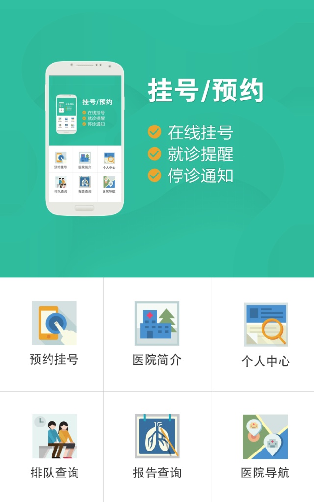ֻ<a href=http://www.ka418.com target=_blank class=infotextkey>վ</a>ƽ̨_<a href=http://www.ka418.com target=_blank class=infotextkey>վ</a>ֻ_<a href=http://www.ka418.com target=_blank class=infotextkey>վ</a>ƽֻ̨ô¼