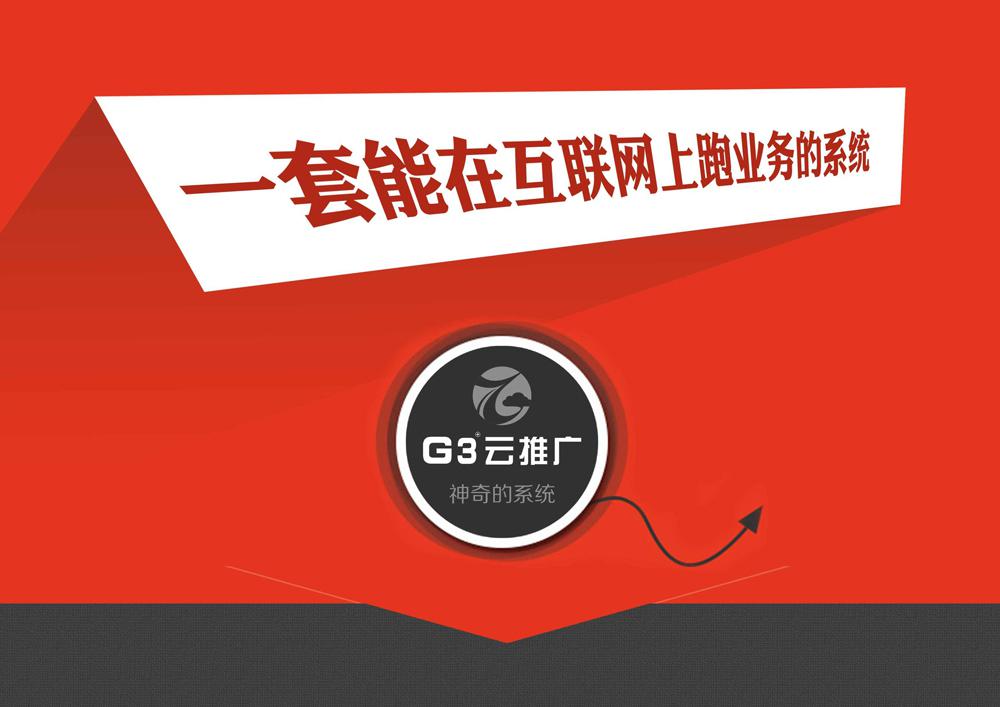 <a href=http://www.ka418.com target=_blank class=infotextkey>ƹ</a>ѧУ_У԰<a href=http://www.ka418.com target=_blank class=infotextkey>ƹ</a>_ƹ