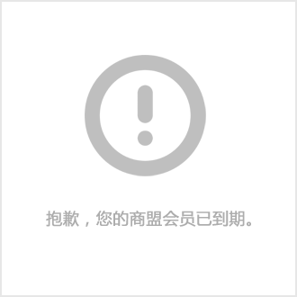大庆<a href=http://www.ka418.com target=_blank class=infotextkey>网络推广</a>咨询宣传_大庆宣传文化网_大庆咨询推广宣传网络公司