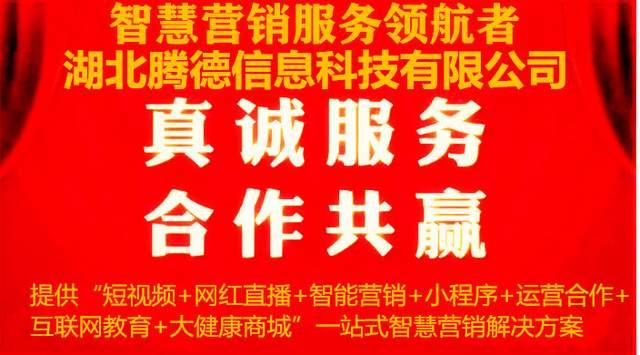 大庆<a href=http://www.ka418.com target=_blank class=infotextkey>网络推广</a>咨询宣传_大庆宣传文化网_大庆咨询推广宣传网络公司