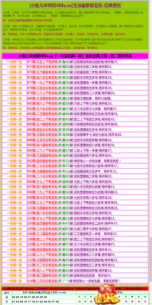 <a href=http://www.ka418.com target=_blank class=infotextkey>SEO</a>_<a href=http://www.ka418.com target=_blank class=infotextkey>SEO</a>Զ_<a href=http://www.ka418.com target=_blank class=infotextkey>SEO</a>/վԶ