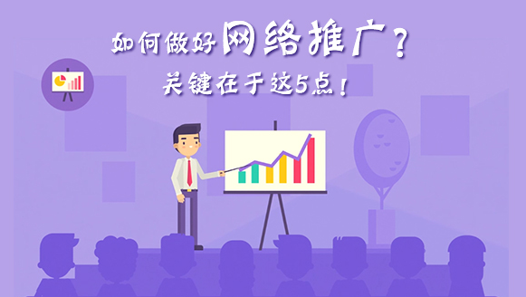 狼客<a href=http://www.ka418.com target=_blank class=infotextkey>网络营销</a>成功法则_狼客<a href=http://www.ka418.com target=_blank class=infotextkey>网络营销</a>成功法则_狼客<a href=http://www.ka418.com target=_blank class=infotextkey>网络营销</a>成功法则