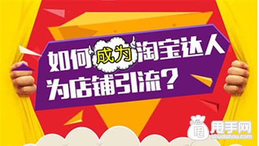 狼客<a href=http://www.ka418.com target=_blank class=infotextkey>网络营销</a>成功法则_狼客<a href=http://www.ka418.com target=_blank class=infotextkey>网络营销</a>成功法则_狼客<a href=http://www.ka418.com target=_blank class=infotextkey>网络营销</a>成功法则
