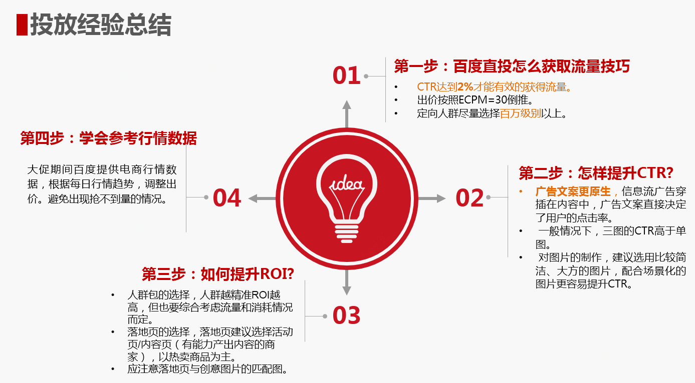 365
<a href=http://www.ka418.com target=_blank class=infotextkey>ٶƹ</a>_ٿ_