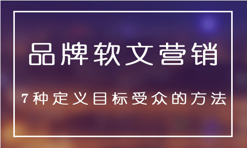 航线推广_航空公司推广方案_航空 <a href=http://www.ka418.com target=_blank class=infotextkey>网络推广</a>预算
