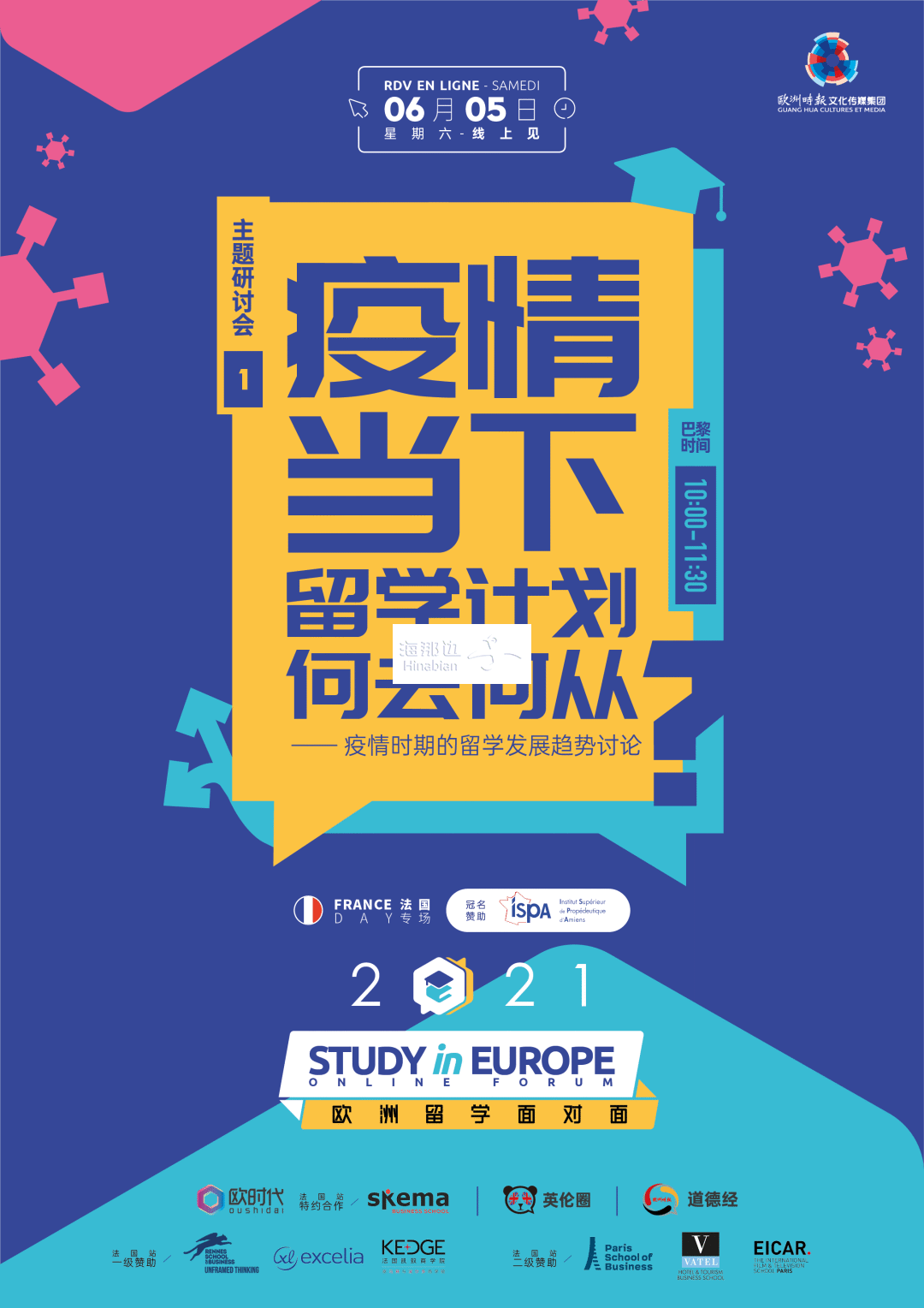 北京<a href=http://www.ka418.com target=_blank class=infotextkey>网站建设</a>dqcx_北京<a href=http://www.ka418.com target=_blank class=infotextkey>网站建设</a>dqcx_北京<a href=http://www.ka418.com target=_blank class=infotextkey>网站建设</a>dqcx