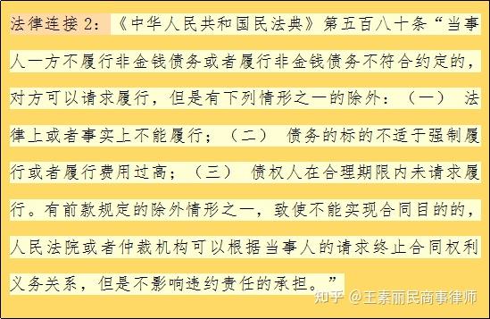 <a href=http://www.ka418.com target=_blank class=infotextkey>网络推广</a>合同文本_网络宣传推广合同_<a href=http://www.ka418.com target=_blank class=infotextkey>网络推广</a>合同