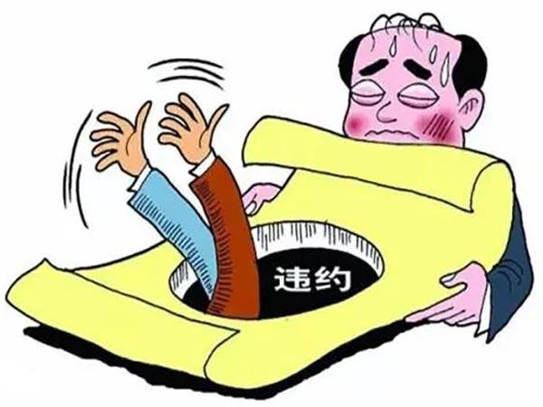 网络宣传推广合同_<a href=http://www.ka418.com target=_blank class=infotextkey>网络推广</a>合同_<a href=http://www.ka418.com target=_blank class=infotextkey>网络推广</a>合同文本