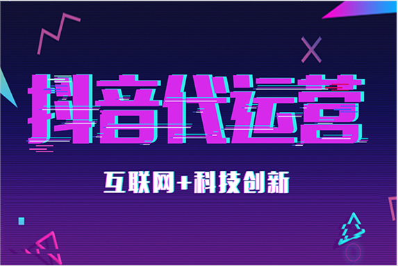 <a href=http://www.ka418.com target=_blank class=infotextkey>网络推广</a>和网络销售_<a href=http://www.ka418.com target=_blank class=infotextkey>网络推广</a>销售是做什么的_<a href=http://www.ka418.com target=_blank class=infotextkey>网络推广</a>销售好做吗
