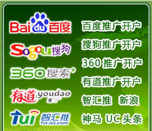 两元店加盟
<a href=http://www.ka418.com target=_blank class=infotextkey>百度推广</a>_<a href=http://www.ka418.com target=_blank class=infotextkey>百度推广</a>加盟多少钱_加盟<a href=http://www.ka418.com target=_blank class=infotextkey>百度推广</a>店赚钱吗