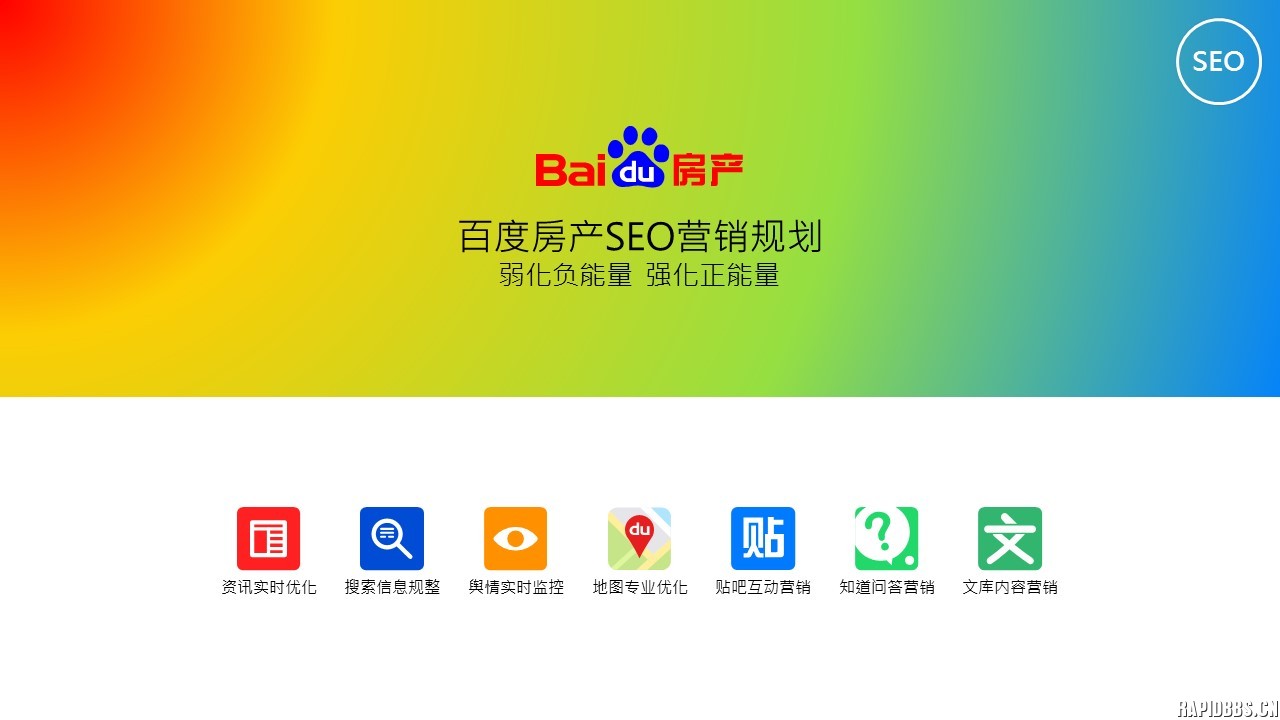 <a href=http://www.ka418.com target=_blank class=infotextkey>百度推广</a>加盟多少钱_加盟<a href=http://www.ka418.com target=_blank class=infotextkey>百度推广</a>店赚钱吗_两元店加盟
<a href=http://www.ka418.com target=_blank class=infotextkey>百度推广</a>
