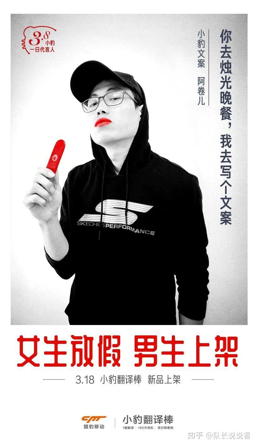 平面文案广告怎么做_平面广告及文案_平面广告文案是什么意思