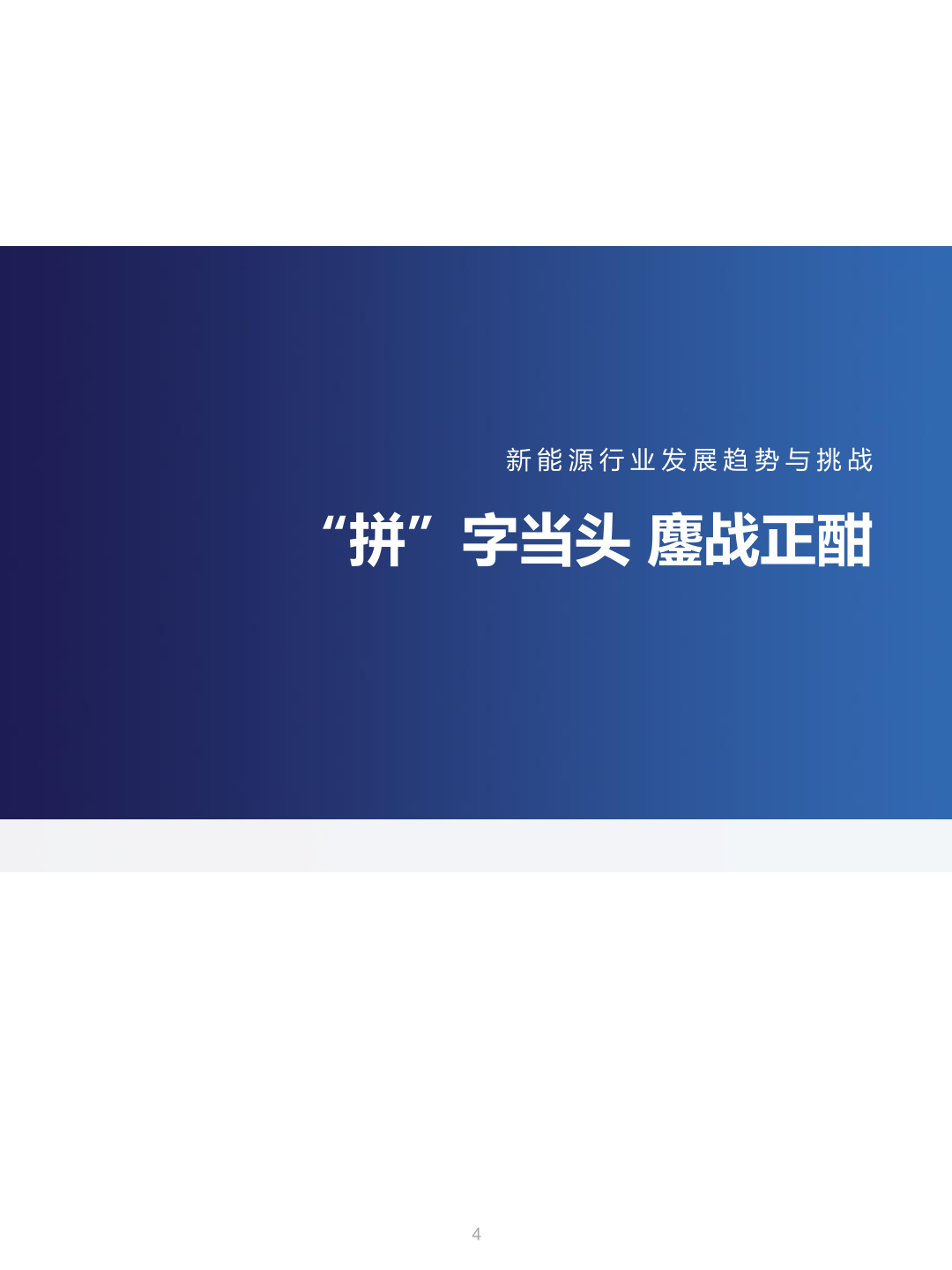 专员推广汽车<a href=http://www.ka418.com target=_blank class=infotextkey>网络营销</a>方案_汽车<a href=http://www.ka418.com target=_blank class=infotextkey>网络推广</a>专员工作内容_汽车<a href=http://www.ka418.com target=_blank class=infotextkey>网络推广</a>专员