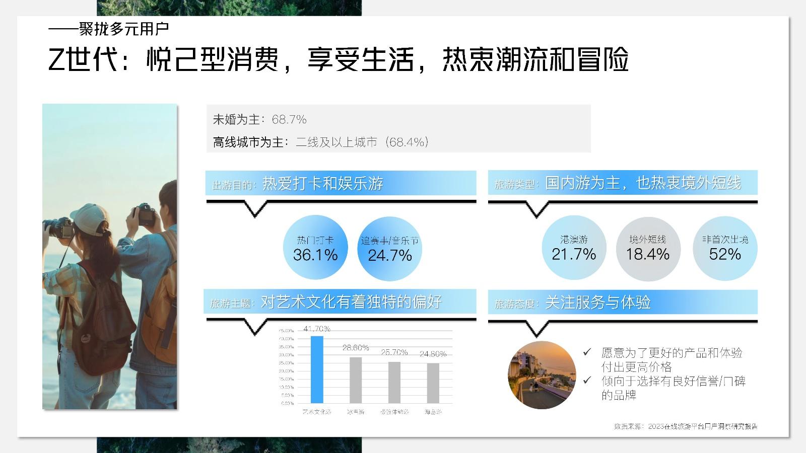 <a href=http://www.ka418.com target=_blank class=infotextkey>网络营销</a>判断<a href=http://www.ka418.com target=_blank class=infotextkey>网络营销</a>使得产品或服务_<a href=http://www.ka418.com target=_blank class=infotextkey>网络营销</a>判断<a href=http://www.ka418.com target=_blank class=infotextkey>网络营销</a>使得产品或服务_<a href=http://www.ka418.com target=_blank class=infotextkey>网络营销</a>判断<a href=http://www.ka418.com target=_blank class=infotextkey>网络营销</a>使得产品或服务