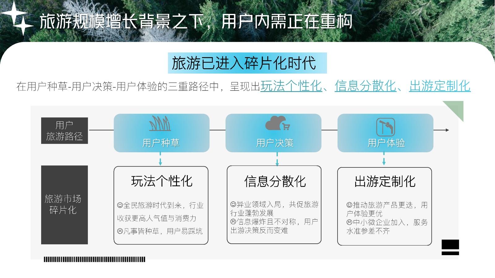 <a href=http://www.ka418.com target=_blank class=infotextkey>网络营销</a>判断<a href=http://www.ka418.com target=_blank class=infotextkey>网络营销</a>使得产品或服务_<a href=http://www.ka418.com target=_blank class=infotextkey>网络营销</a>判断<a href=http://www.ka418.com target=_blank class=infotextkey>网络营销</a>使得产品或服务_<a href=http://www.ka418.com target=_blank class=infotextkey>网络营销</a>判断<a href=http://www.ka418.com target=_blank class=infotextkey>网络营销</a>使得产品或服务