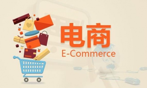 <a href=http://www.ka418.com target=_blank class=infotextkey>网络推广</a>宣传语_<a href=http://www.ka418.com target=_blank class=infotextkey>网络推广</a>宣传的话术_推广宣传网络话术怎么写