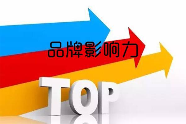 ɽ<a href=http://www.ka418.com target=_blank class=infotextkey>վ</a>Ŀ_ɽվƴ_ɽ΢<a href=http://www.ka418.com target=_blank class=infotextkey>վ</a>ļרҵ