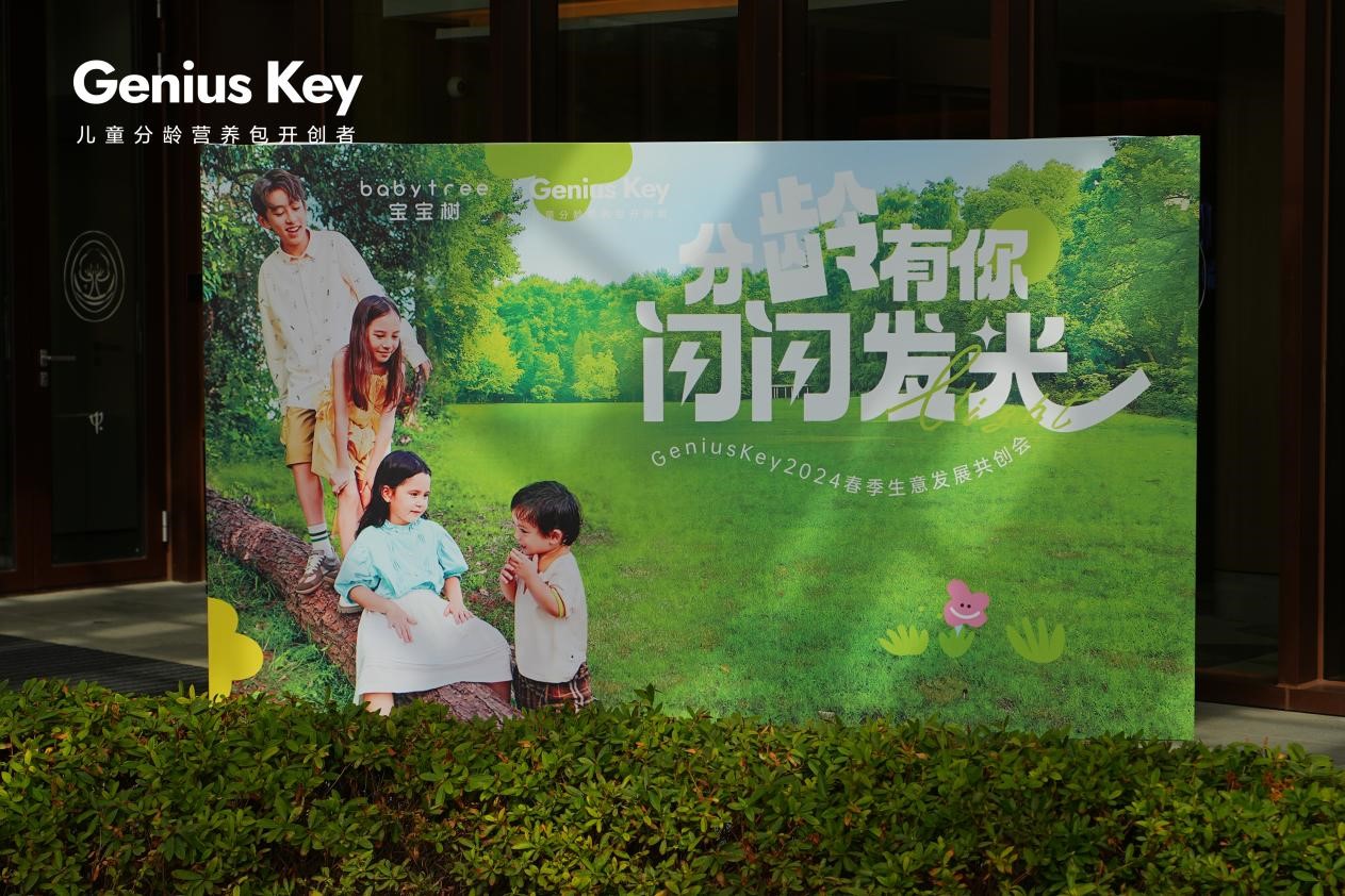 新产品<a href=http://www.ka418.com target=_blank class=infotextkey>网络推广</a>_网络产品推广方案范文_新产品<a href=http://www.ka418.com target=_blank class=infotextkey>网络营销</a>推广方案范文