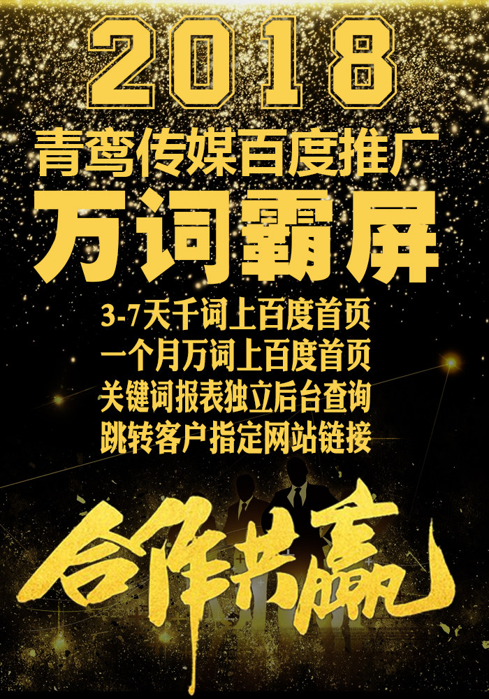 ӪƵôд_Ƶ<a href=http://www.ka418.com target=_blank class=infotextkey>Ӫ</a>_һƵ<a href=http://www.ka418.com target=_blank class=infotextkey>Ӫ</a>İ