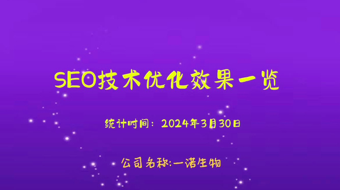 <a href=http://www.ka418.com target=_blank class=infotextkey>SEO</a> xiaoyan_<a href=http://www.ka418.com target=_blank class=infotextkey>SEO</a>о_<a href=http://www.ka418.com target=_blank class=infotextkey>SEO</a>Ƹ