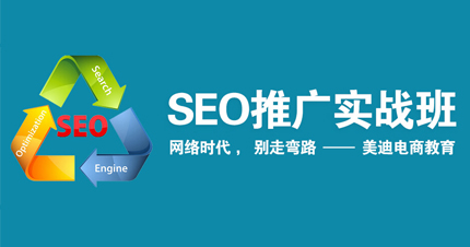 <a href=http://www.ka418.com target=_blank class=infotextkey>SEO</a>˾_<a href=http://www.ka418.com target=_blank class=infotextkey>SEO</a>վ˾_칫˾վ<a href=http://www.ka418.com target=_blank class=infotextkey>SEO</a>
