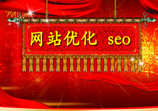ôѧϰ<a href=http://www.ka418.com target=_blank class=infotextkey>SEO</a>Ż_Ż<a href=http://www.ka418.com target=_blank class=infotextkey>SEO</a>̳_Ż<a href=http://www.ka418.com target=_blank class=infotextkey>SEO</a>