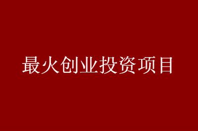 <a href=http://www.ka418.com target=_blank class=infotextkey>ٶƹ</a>ô_<a href=http://www.ka418.com target=_blank class=infotextkey>ٶƹ</a>׬Ǯ_Ԫ
<a href=http://www.ka418.com target=_blank class=infotextkey>ٶƹ</a>
