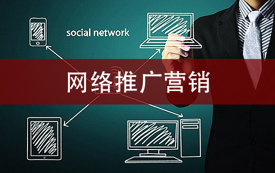 <a href=http://www.ka418.com target=_blank class=infotextkey>SEO</a>_ɭܶί_ɭɹŴ˰