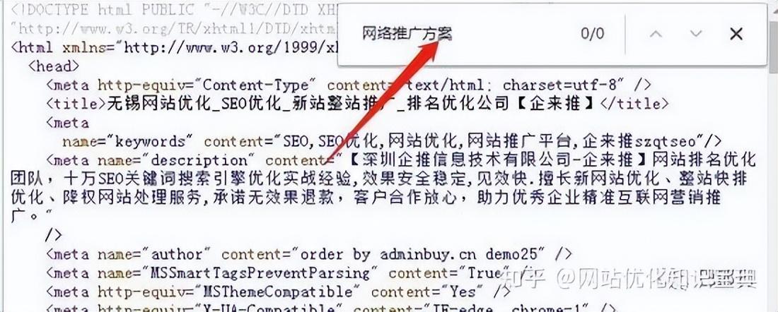 关键词快速排名<a href=http://www.ka418.com target=_blank class=infotextkey>SEO</a>怎么优化（<a href=http://www.ka418.com target=_blank class=infotextkey>SEO</a><a href=http://www.ka418.com target=_blank class=infotextkey>关键词优化</a>提高网站排名）