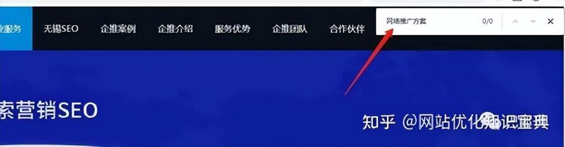 关键词快速排名<a href=http://www.ka418.com target=_blank class=infotextkey>SEO</a>怎么优化（<a href=http://www.ka418.com target=_blank class=infotextkey>SEO</a><a href=http://www.ka418.com target=_blank class=infotextkey>关键词优化</a>提高网站排名）