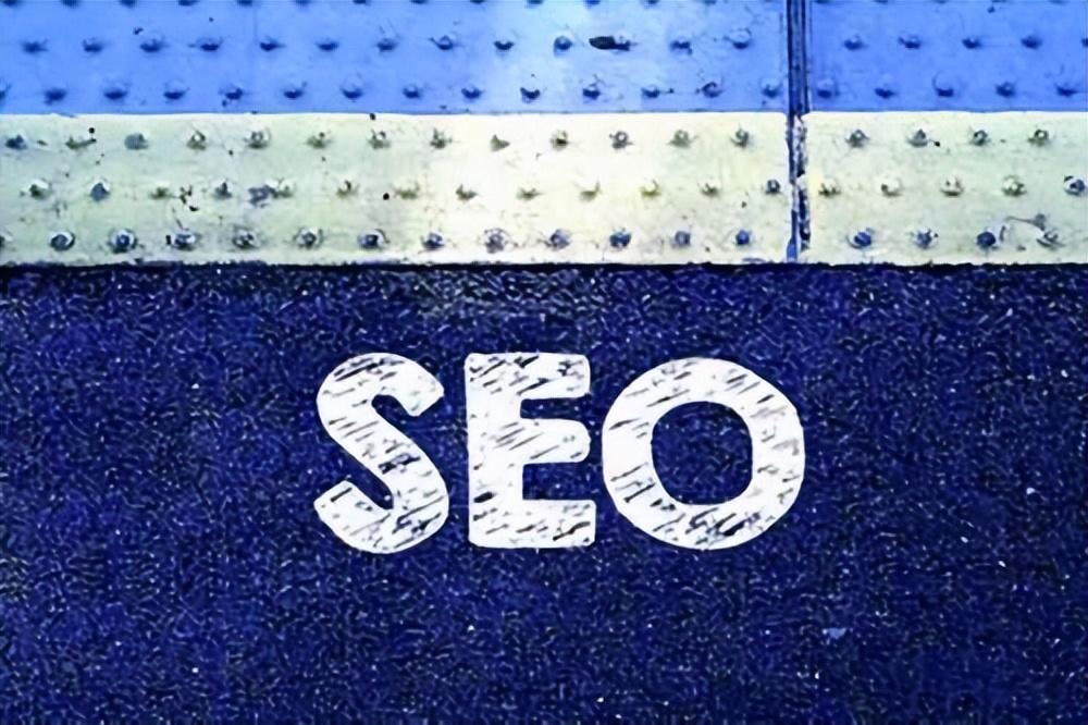 如何做<a href=http://www.ka418.com target=_blank class=infotextkey>SEO</a>整站优化策略（<a href=http://www.ka418.com target=_blank class=infotextkey>SEO</a>关键词的特点）
