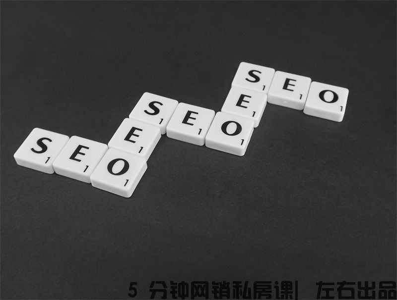 搜索引擎优化有哪些要点（<a href=http://www.ka418.com target=_blank class=infotextkey>SEO</a>关键词的特点）