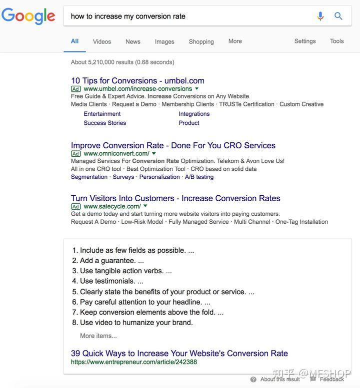 如何优化<a href=http://www.ka418.com target=_blank class=infotextkey>SEO</a>技巧（<a href=http://www.ka418.com target=_blank class=infotextkey>SEO</a>入门基础知识）