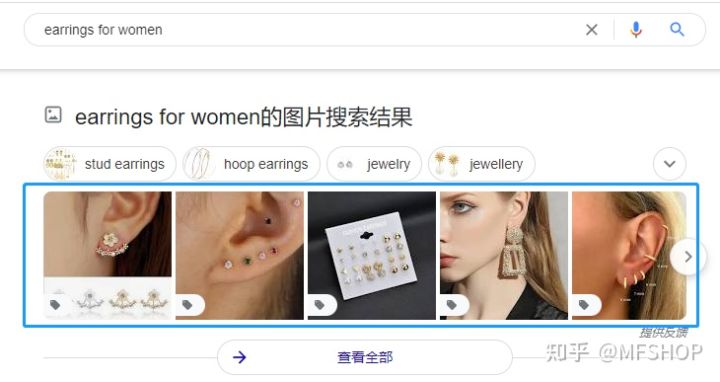 如何优化<a href=http://www.ka418.com target=_blank class=infotextkey>SEO</a>技巧（<a href=http://www.ka418.com target=_blank class=infotextkey>SEO</a>入门基础知识）