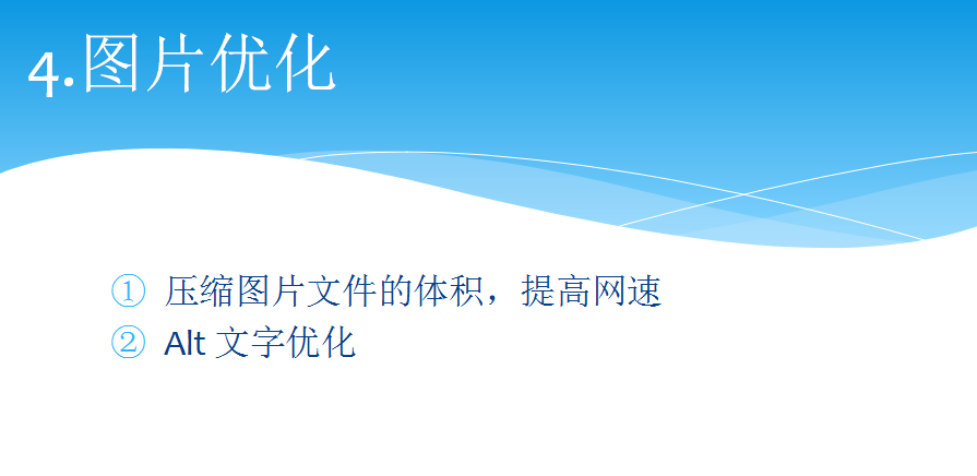 怎么做<a href=http://www.ka418.com target=_blank class=infotextkey>SEO</a>信息优化（<a href=http://www.ka418.com target=_blank class=infotextkey>SEO</a><a href=http://www.ka418.com target=_blank class=infotextkey>网站优化</a>培训怎么样）