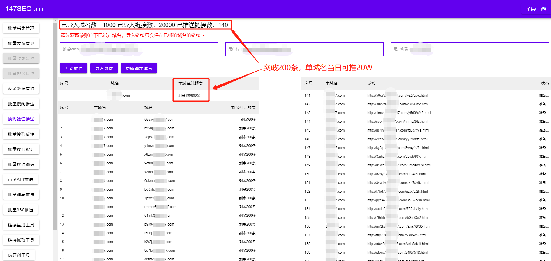 小旋风<a href=http://www.ka418.com target=_blank class=infotextkey>SEO</a>蜘蛛池怎么样（蜘蛛池行选择<a href=http://www.ka418.com target=_blank class=infotextkey>SEO</a>培训大神）