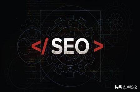 <a href=http://www.ka418.com target=_blank class=infotextkey>SEO</a>课程在哪培训好（<a href=http://www.ka418.com target=_blank class=infotextkey>SEO</a>关键词挖掘教程）