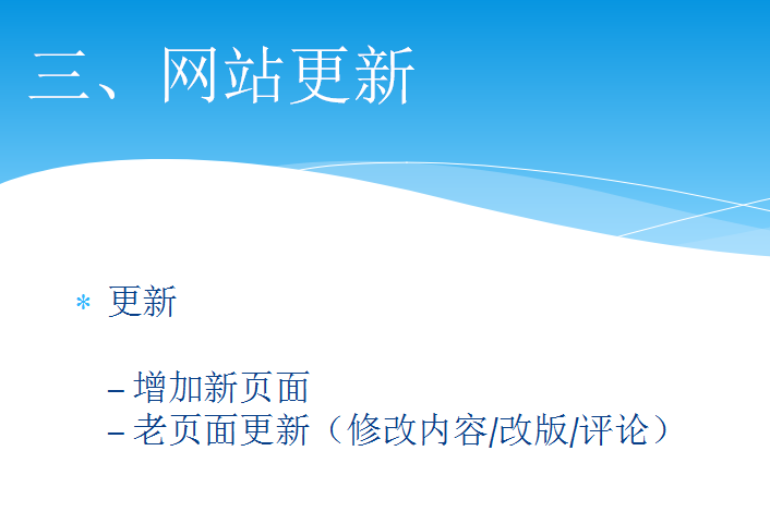 怎么做<a href=http://www.ka418.com target=_blank class=infotextkey>SEO</a>信息优化（<a href=http://www.ka418.com target=_blank class=infotextkey>SEO</a><a href=http://www.ka418.com target=_blank class=infotextkey>网站优化</a>培训怎么样）