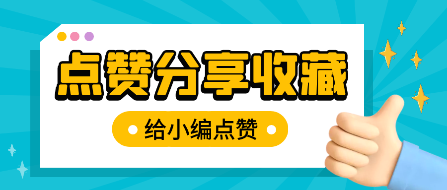 搜狗<a href=http://www.ka418.com target=_blank class=infotextkey>SEO</a>蜘蛛池（搜索引擎多久收录网站）
