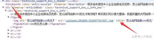 如何系统优化网站的长尾关键词（如何获取网站的<a href=http://www.ka418.com target=_blank class=infotextkey>SEO</a>）